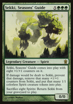 Sekki, Seasons' Guide